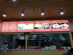 -开封老式扣碗羊杂汤(二七万达店)