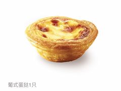 葡式蛋挞-肯德基(龙之梦购物中心店)