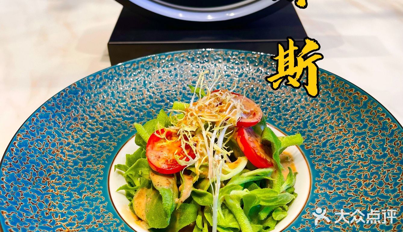 远离闹市喧嚣的私房菜馆，精致菜品让人赞不绝口