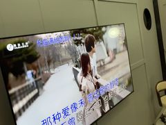 -满纷轰趴·生日聚会·公司团建·城市系列(前海店)