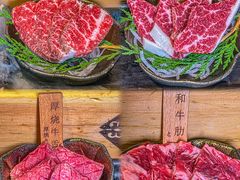 -牛道·和牛九食(市府恒隆广场店)