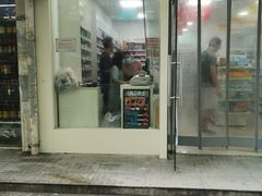 -复美大药房(顾村店)