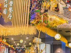 -鹏欣水游城