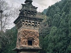 -四门塔风景区