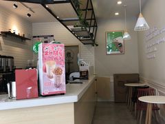 -阿水大杯茶(韩乐坊西街店)