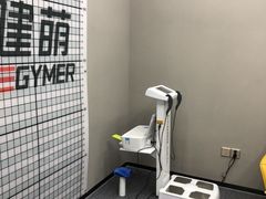 -WEGYMER健萌健身(雅颂居馆)