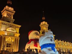 -哈尔滨音乐公园