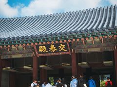 -景福宫