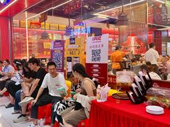 -肖记公安牛肉鱼杂馆·省级非物质文化遗产(江汉路直营店)