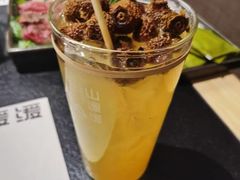 -山缓缓火锅(苏州仁恒仓街店)