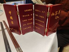 -皇朝尊会(龙之梦大酒店)