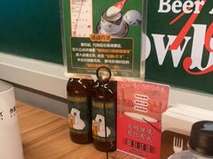 -雪熊精酿·哈尔滨烧烤酒馆(非遗大串店)