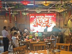 -庭苑饭香·生态餐厅(动物园店)