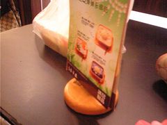 Image1953-满记甜品(日月光二店)