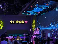-蝴蝶汇音乐酒馆(罗湖店)