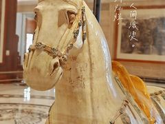 -海澜飞马水城