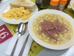 -澳洲牛奶公司(佐敦店)