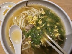 -神龟馅饼(大观园店)
