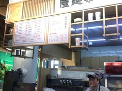 -隆延茶铺(学清路驹然店)