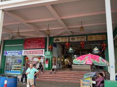 -班赞海鲜市场