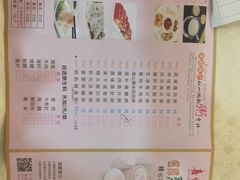 -喜悦海鲜大酒楼(钱柜广场店)