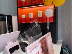 -库迪咖啡(深圳湾创新科技中心店)