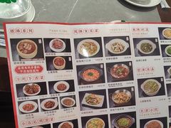 -蛙兔鸡自贡风味·特色江湖菜(广都店)