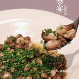厦门高端宴请私房菜！还得是筼筜湖畔的埕誉宴~