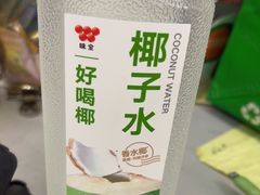 -盒马鲜生(189购物中心店)