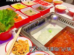 -倍儿红喜临门火锅(文兴路店)