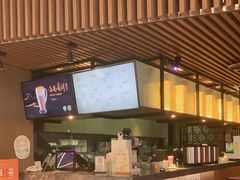 -湊湊火锅·茶憩(恒隆广场店)