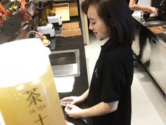 -TPLUS茶家(淮海店)