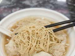 -燊意布拉肠云吞面(中山四路店)