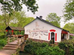 -西溪国家湿地公园