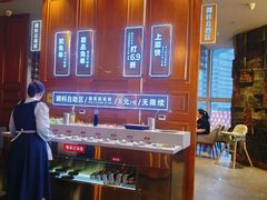 -一品诚记烤肉·甄选店(中南路店)