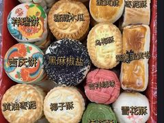 -北京稻香村(零号店)