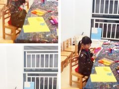 -爱乐梵国际儿童教育中心(古美店)