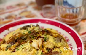 Signature Three Treasure Fried Rice with Egg