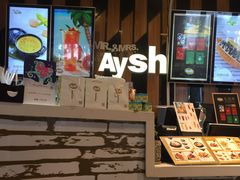 -艾薯夫妇Aysh(福田星河COCOPark店)