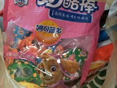 -麦凯乐(尚志大街店)