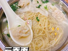 -好好味面家(桃园店)
