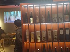 -人间酒暖·Go blanc·烧鸟·深夜食堂(陆家嘴店)