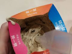 -麦当劳(山大路店)