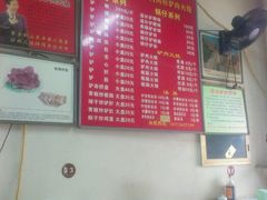 -驴肉火烧(玉祥门店)