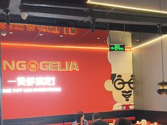 -胖哥俩肉蟹煲(梅溪步步高店)
