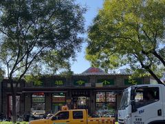 -隆福寺小吃店(东四店)