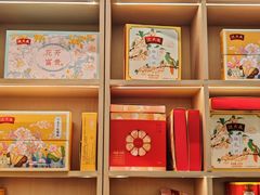 -沈大成(城隍庙店)