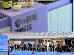 -开元商城(钟楼店)