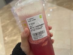 -奈雪的茶(鄞州万达店)