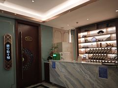 -华夏良子·足道SPA艾灸(开源店)